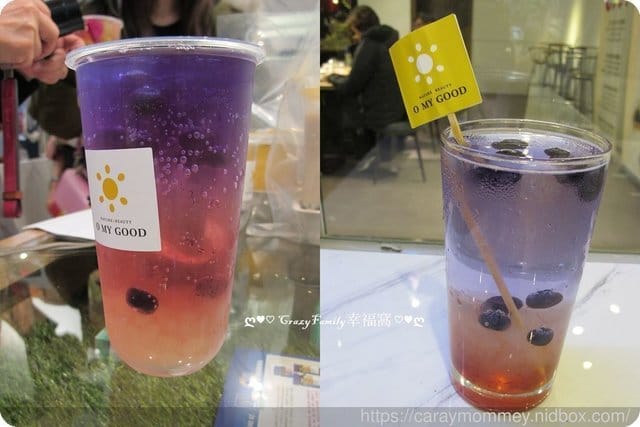 【永康商圈】O My Good歐麥谷 台灣茶飲生力軍∞優質的茶飲值得用心的您品嚐