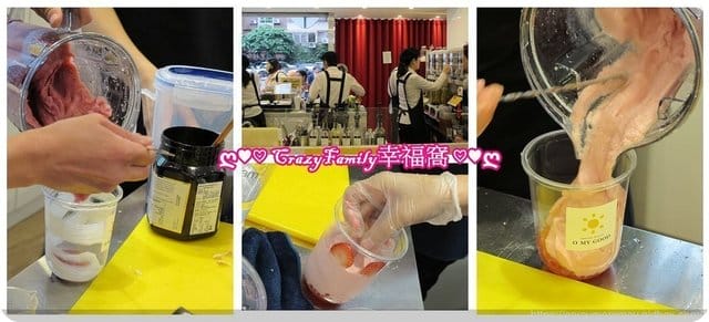 【永康商圈】O My Good歐麥谷 台灣茶飲生力軍∞優質的茶飲值得用心的您品嚐