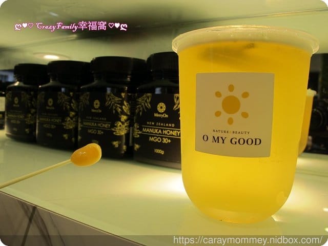 【永康商圈】O My Good歐麥谷 台灣茶飲生力軍∞優質的茶飲值得用心的您品嚐