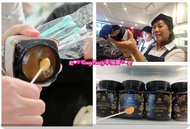 【永康商圈】O My Good歐麥谷 台灣茶飲生力軍∞優質的茶飲值得用心的您品嚐