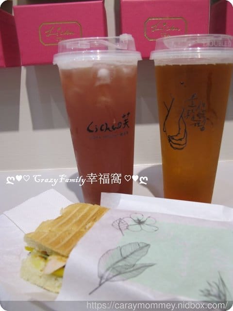 『西門飲料』天然健康嚴選【LiCha禮采芙】優質茶飲 - 第9張圖 『西門飲料』天然健康嚴選【LiCha禮采芙】優質茶飲