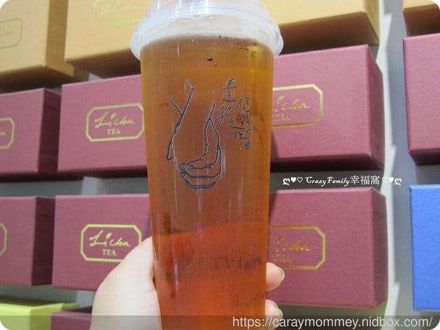 『西門飲料』天然健康嚴選【LiCha禮采芙】優質茶飲 - 第12張圖 『西門飲料』天然健康嚴選【LiCha禮采芙】優質茶飲