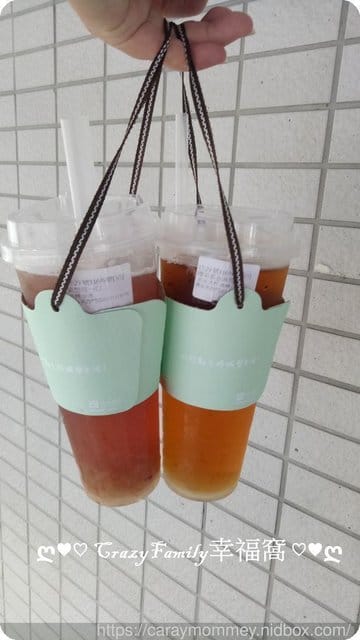 『西門飲料』天然健康嚴選【LiCha禮采芙】優質茶飲 - 第14張圖 『西門飲料』天然健康嚴選【LiCha禮采芙】優質茶飲