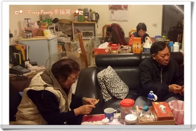 提前回娘家 - 第10張圖 提前回娘家