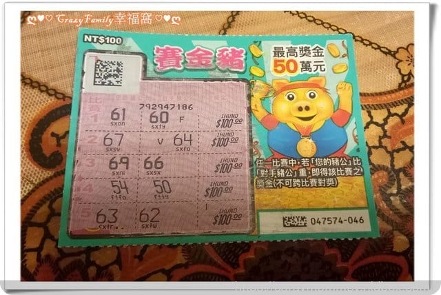 提前回娘家 - 第12張圖 提前回娘家