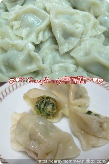 招財進寶慶新年《五味集食》翔食堂水餃讓團圓飯更加圓滿 - 第10張圖 招財進寶慶新年《五味集食》翔食堂水餃讓團圓飯更加圓滿