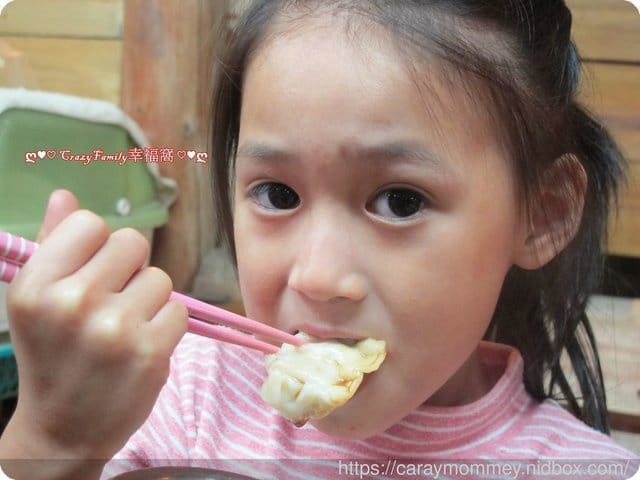 招財進寶慶新年《五味集食》翔食堂水餃讓團圓飯更加圓滿 - 第11張圖 招財進寶慶新年《五味集食》翔食堂水餃讓團圓飯更加圓滿