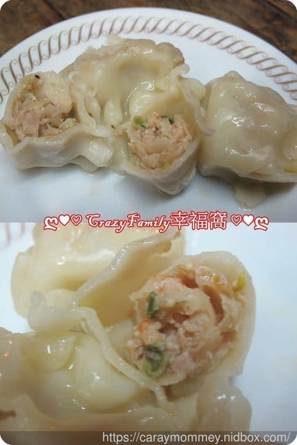 招財進寶慶新年《五味集食》翔食堂水餃讓團圓飯更加圓滿 - 第19張圖 招財進寶慶新年《五味集食》翔食堂水餃讓團圓飯更加圓滿