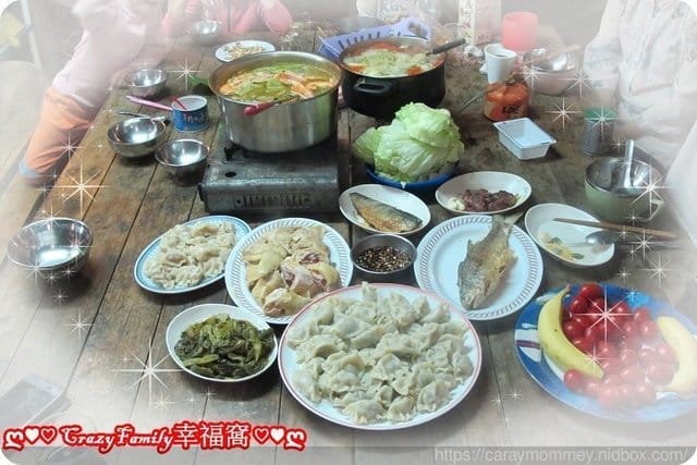 招財進寶慶新年《五味集食》翔食堂水餃讓團圓飯更加圓滿 - 第22張圖 招財進寶慶新年《五味集食》翔食堂水餃讓團圓飯更加圓滿