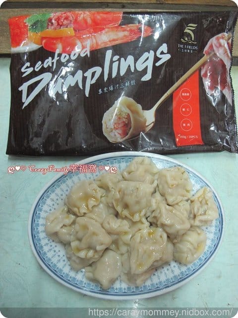 招財進寶慶新年《五味集食》翔食堂水餃讓團圓飯更加圓滿 - 第18張圖 招財進寶慶新年《五味集食》翔食堂水餃讓團圓飯更加圓滿