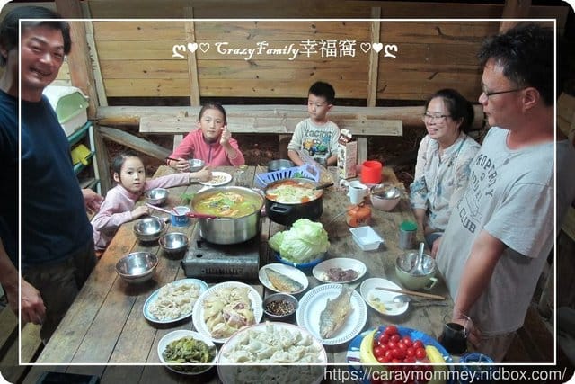 除夕團員迎己亥豬年 - 第6張圖 除夕團員迎己亥豬年