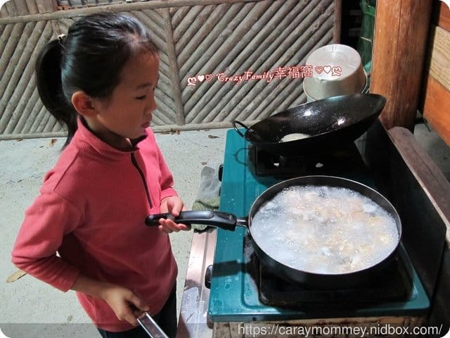 招財進寶慶新年《五味集食》翔食堂水餃讓團圓飯更加圓滿 - 第17張圖 招財進寶慶新年《五味集食》翔食堂水餃讓團圓飯更加圓滿