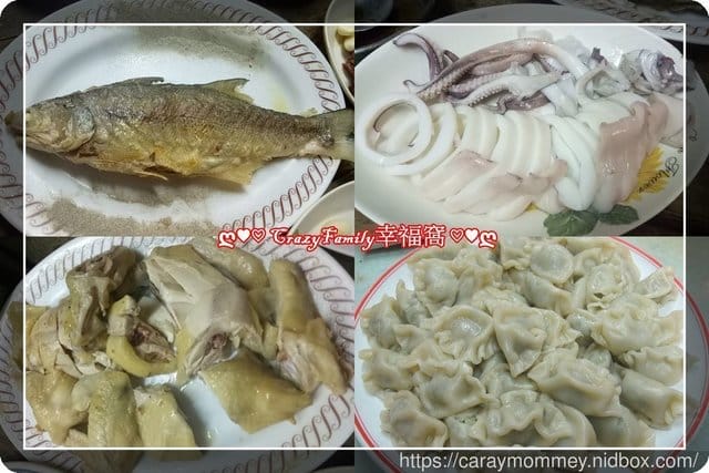 除夕團員迎己亥豬年 - 第4張圖 除夕團員迎己亥豬年