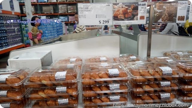 Costco好事多甜點新品∞芋頭奶油酥