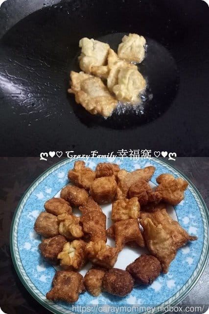 ღ♡ 親子廚房 ♡ღ 酥脆年糕