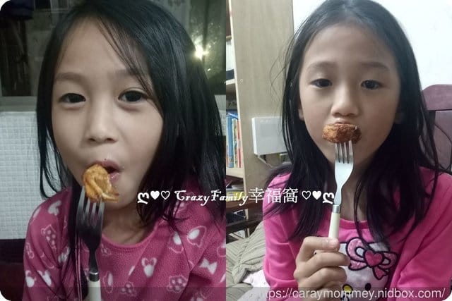 ღ♡ 親子廚房 ♡ღ 酥脆年糕
