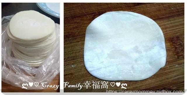 ღ♡ 親子廚房 ♡ღ 酥脆年糕