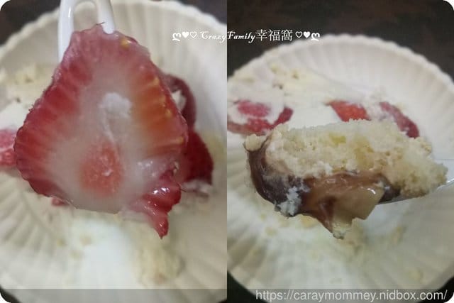 ☆★團購美食饗宴★☆【團購Top】日月香草莓蛋糕