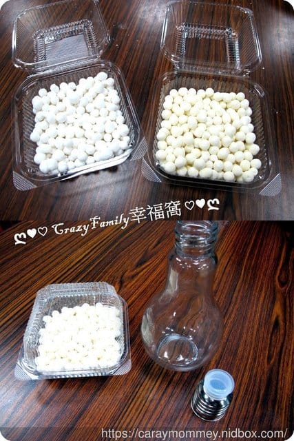 ღ♡ 觀光工廠 ♡ღ 食玩、食農體驗+推廣綠環保教育【宜蘭蘇澳】奇麗灣珍奶文化館