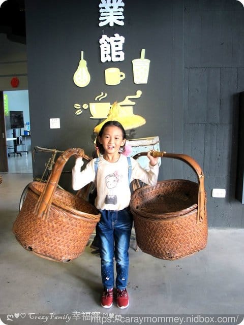 ღ♡ 觀光工廠 ♡ღ 食玩、食農體驗+推廣綠環保教育【宜蘭蘇澳】奇麗灣珍奶文化館
