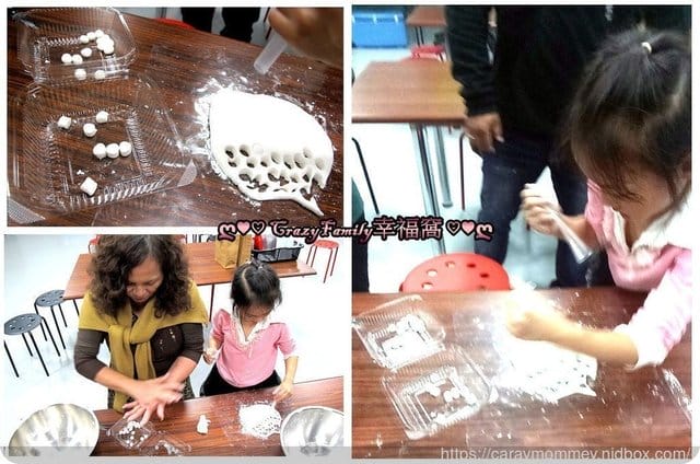 ღ♡ 觀光工廠 ♡ღ 食玩、食農體驗+推廣綠環保教育【宜蘭蘇澳】奇麗灣珍奶文化館