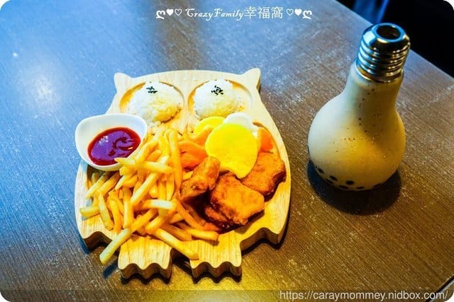 ღ♡ 觀光工廠 ♡ღ 食玩、食農體驗+推廣綠環保教育【宜蘭蘇澳】奇麗灣珍奶文化館