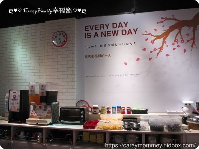 ♤美食推薦♤ 富士見台牛排屋內湖店∞適合兒童的美味牛排,平價高CP - 第8張圖 ♤美食推薦♤ 富士見台牛排屋內湖店∞適合兒童的美味牛排,平價高CP