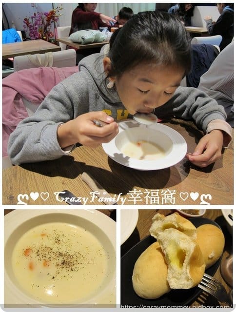 ♤美食推薦♤ 富士見台牛排屋內湖店∞適合兒童的美味牛排,平價高CP - 第12張圖 ♤美食推薦♤ 富士見台牛排屋內湖店∞適合兒童的美味牛排,平價高CP