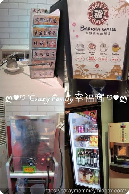♤美食推薦♤ 富士見台牛排屋內湖店∞適合兒童的美味牛排,平價高CP - 第10張圖 ♤美食推薦♤ 富士見台牛排屋內湖店∞適合兒童的美味牛排,平價高CP