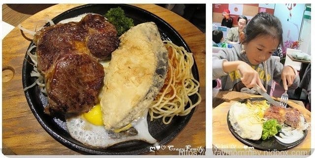 ♤美食推薦♤ 富士見台牛排屋內湖店∞適合兒童的美味牛排,平價高CP - 第19張圖 ♤美食推薦♤ 富士見台牛排屋內湖店∞適合兒童的美味牛排,平價高CP