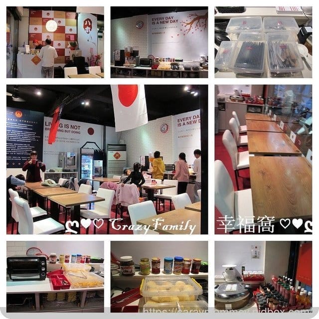♤美食推薦♤ 富士見台牛排屋內湖店∞適合兒童的美味牛排,平價高CP - 第7張圖 ♤美食推薦♤ 富士見台牛排屋內湖店∞適合兒童的美味牛排,平價高CP