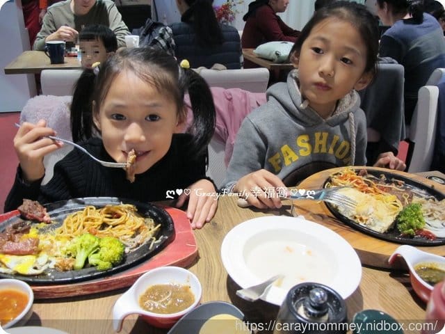 ♤美食推薦♤ 富士見台牛排屋內湖店∞適合兒童的美味牛排,平價高CP - 第24張圖 ♤美食推薦♤ 富士見台牛排屋內湖店∞適合兒童的美味牛排,平價高CP