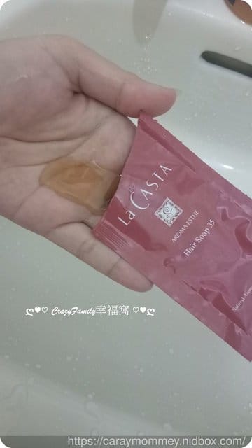 ↫好康報報↬免費索取La CASTA蕾珂詩洗護髮試用包