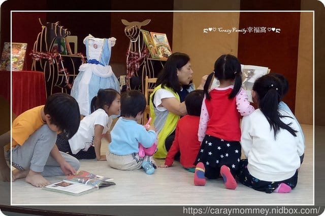◇ 彩虹故事屋 ◇ 2019-0220