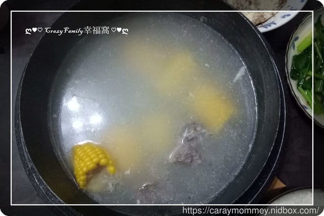 ღ942就是愛料理ღ 破布子蒸肉 - 第5張圖 ღ942就是愛料理ღ 破布子蒸肉