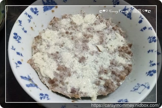ღ942就是愛料理ღ 破布子蒸肉 - 第2張圖 ღ942就是愛料理ღ 破布子蒸肉