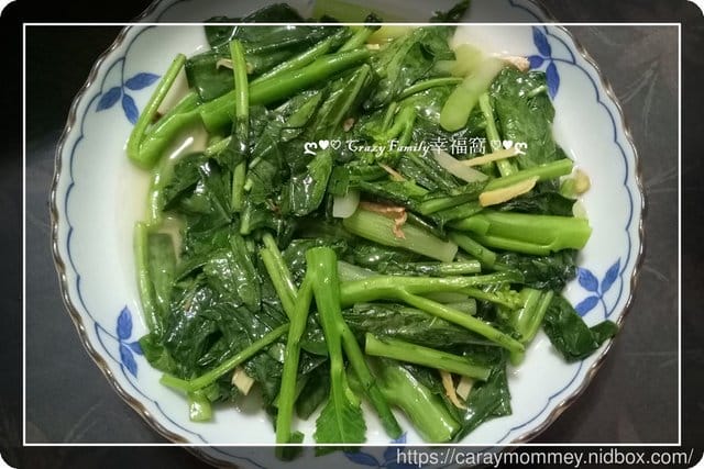 ღ942就是愛料理ღ 破布子蒸肉 - 第4張圖 ღ942就是愛料理ღ 破布子蒸肉