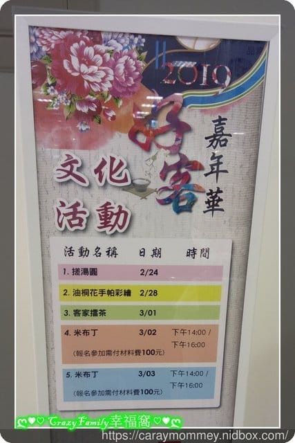 好客嘉年華￠彩繪手帕
