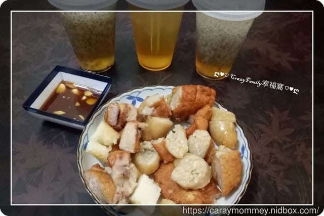 影片欣賞∞小貓巴克里 - 第12張圖 影片欣賞∞小貓巴克里