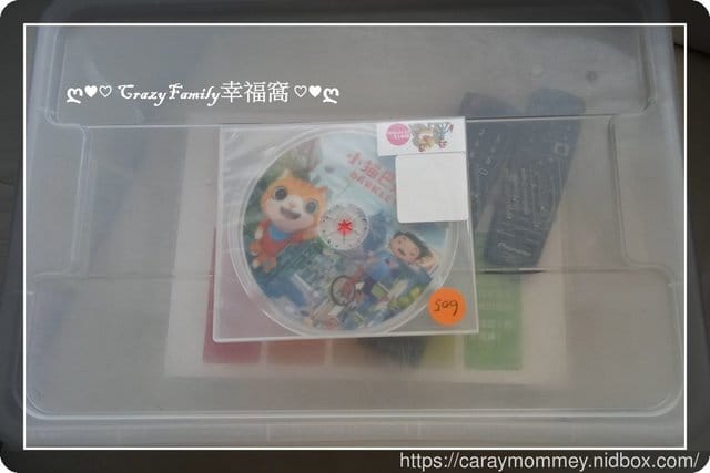 影片欣賞∞小貓巴克里 - 第6張圖 影片欣賞∞小貓巴克里