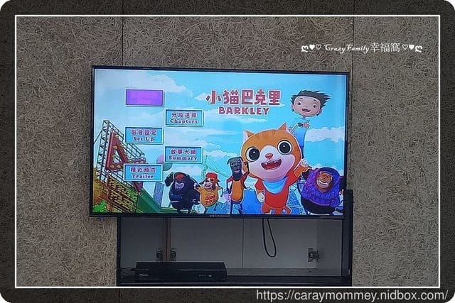 影片欣賞∞小貓巴克里 - 第11張圖 影片欣賞∞小貓巴克里