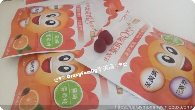 甜而無糖+健康好吃隨手補充【原自天然】金盞葉黃素Q軟糖