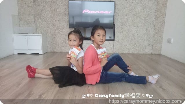 甜而無糖+健康好吃隨手補充【原自天然】金盞葉黃素Q軟糖