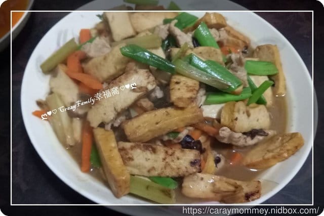 ღ942就是愛料理ღ 豆製品料理 - 第4張圖 ღ942就是愛料理ღ 豆製品料理