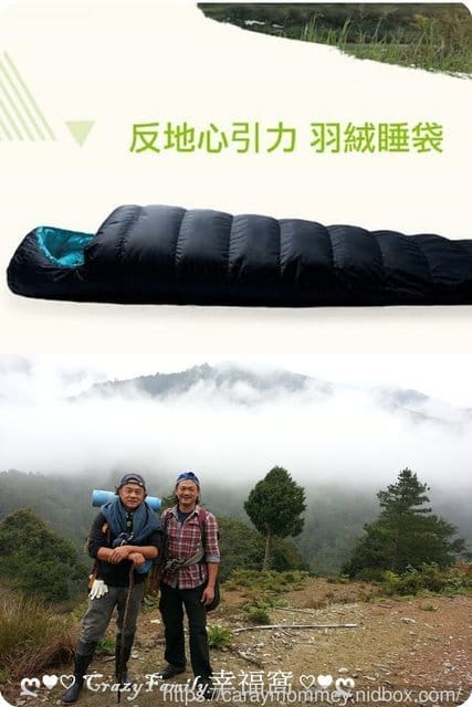 陪伴上山下海✿ღ 露營好物 ღ✿Down Power DP-620輕羽絨睡袋 - 第7張圖 陪伴上山下海✿ღ 露營好物 ღ✿Down Power DP-620輕羽絨睡袋