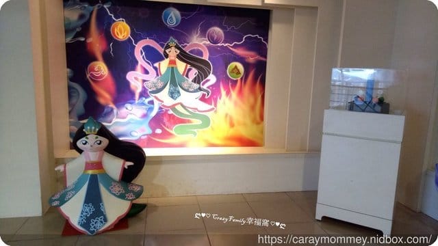 『天穿之謎』趕緊一起來挑戰最夯的密室逃脫【桃園客家文化館】
