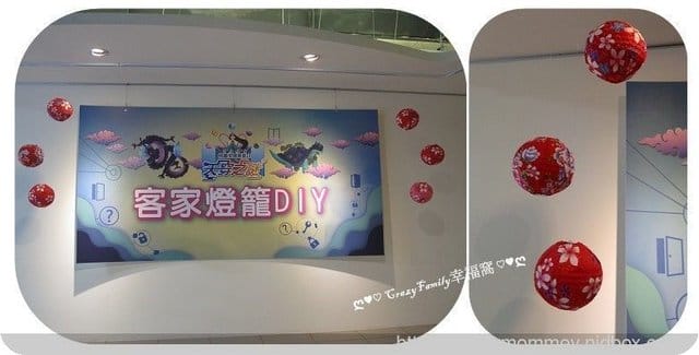 『天穿之謎』趕緊一起來挑戰最夯的密室逃脫【桃園客家文化館】