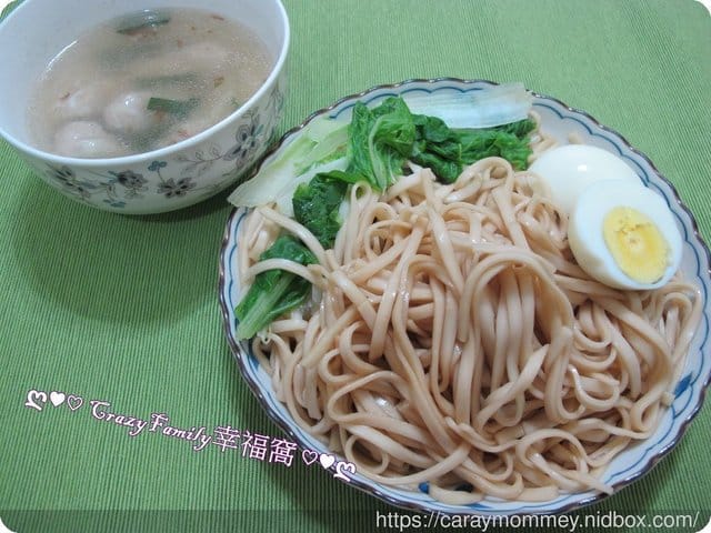 【網路團購】真實天然口味的蘭山麵