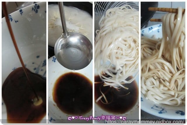 【網路團購】真實天然口味的蘭山麵