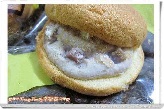 喫美食ღ【基隆】連珍餅店∞芋泥控的絕不能錯過§芋泥球§芋泥堡堡